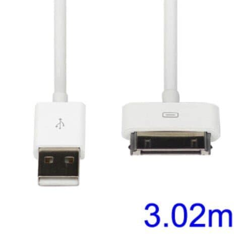Usb Data Sync Charger Kabel Til Ipad Iphone Ipod – 3 Meter – Sort