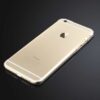 Iphone 6 – Spinkel Hard Back Cover – Transparent