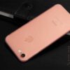 Iphone 7 Plus - Cafele 0.4mm Ultratyndt Mat Plastik Cover - Rosaguld