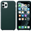 Iphone 11 Pro Max Xtreme Cover Armygrøn