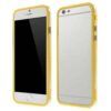 Iphone 6/6s - Pc Og Tpu Hybrid Bumper Etui - Gul