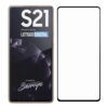 Samsung S21 Screen Protection